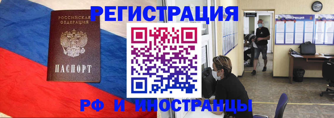 найти адрес прописки в Тихвине